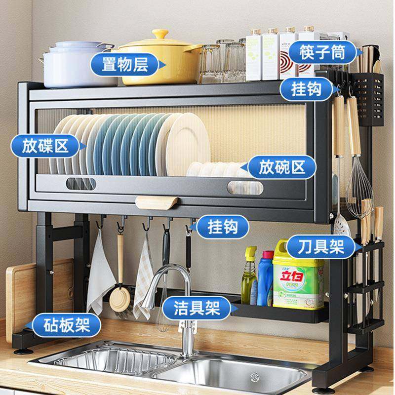 洗水碗池碗碟沥架碗水池上升降水槽翻盖防尘柜房收纳餐具多功能置