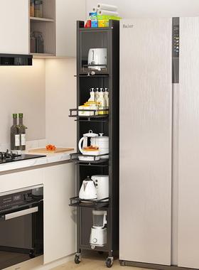 抽拉式缝柜厨置房夹夹缝柜物架落F5M76443地多层边柜窄柜冰箱侧面