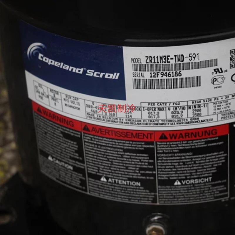 ZR11M3ZR12M3ZR16ME-TWD-561ZR19M3E-TWD-52HGI2原3装E压缩机