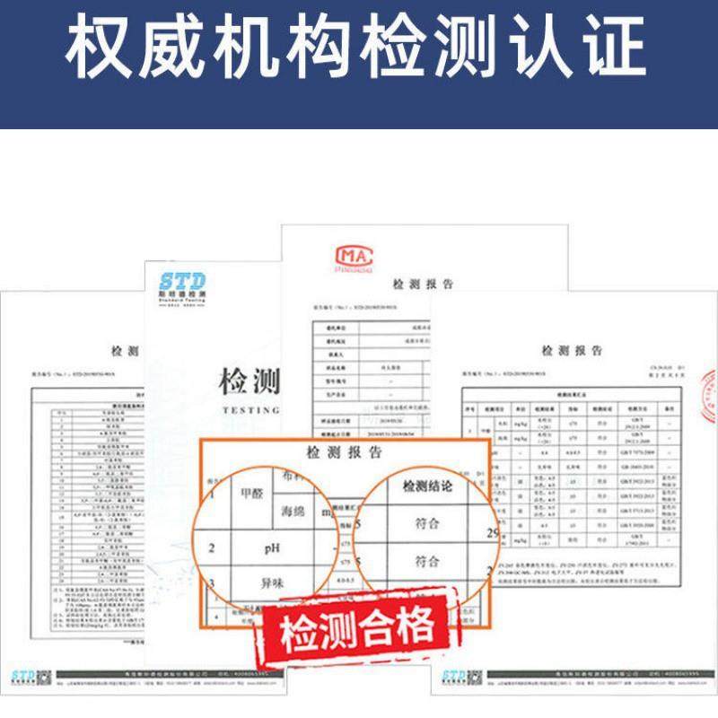科技布自床头简靠背软包米大靠背SrG5CKt约榻榻粘床头半软垫床上,居家布艺,抱枕被,淘宝优惠券,粉丝福利购,淘宝优惠卷