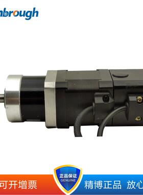 两相42行星刹减速.带0车步进电机电机06NM速比4-10可开95713%增票