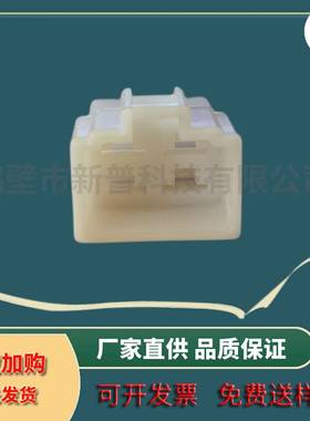 厂家生产DJ70414-6.3-11汽车线束连接器  6.3系列连接器电线