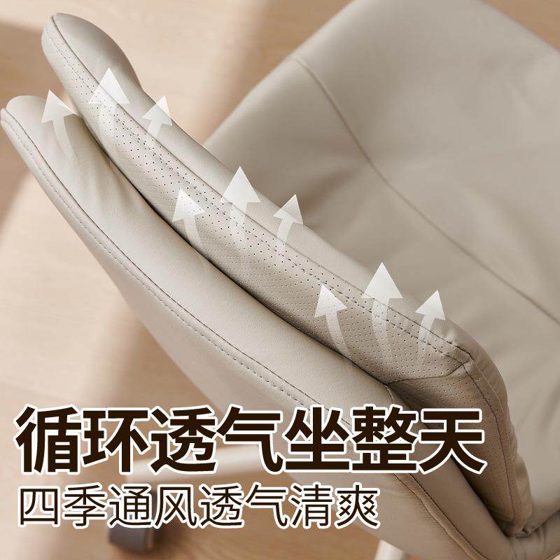 D4油风电脑椅现家用书桌椅设师书房椅子舒适久坐升奶降代办公座计