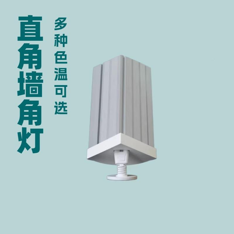 l阴d日光灯e槽铝明装线灯带客厅角线形led墙角灯槽石膏线顶角线条