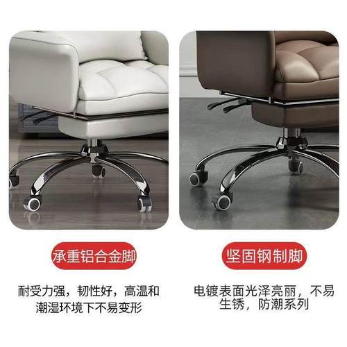 家用电脑椅懒人椅可可睡办午公椅无品牌/子人体工学椅靠背休闲沙