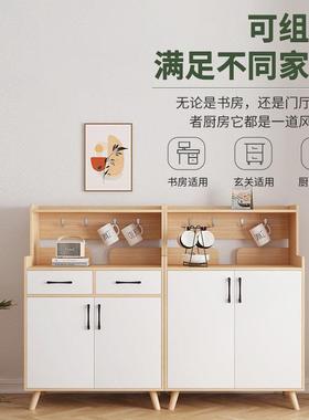餐边柜置酒柜现简约茶水柜碗柜家用XHQ柜厨房储物客厅靠墙橱代柜