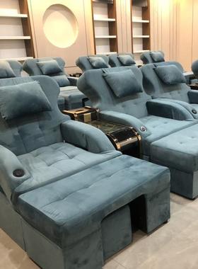 足浴沙LCU电动浴发室大厅足浴按摩床足沐足洗脚修脚沙躺发椅疗沙