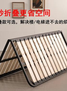 9YX骨床架加厚实木排骨架W.8米床板可1折叠床架榻榻米135.5龙架钢