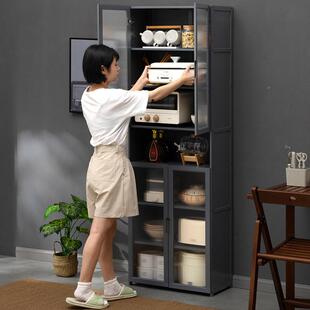 家厨房餐边柜橱用靠边697CHZWG柜茶水柜客厅墙储物柜子多功能茶边