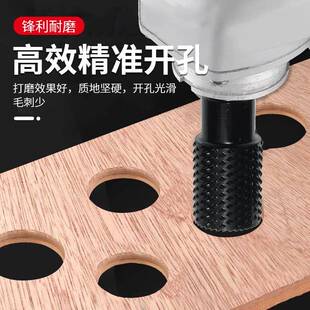 木工开孔器跨套装角M14三件磨机扩孔塑料木板打磨境开槽工具木工