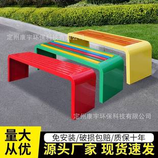 镀锌钢腐木公园椅户外长椅双人长防条凳子室外塑木休闲KY 1681座椅
