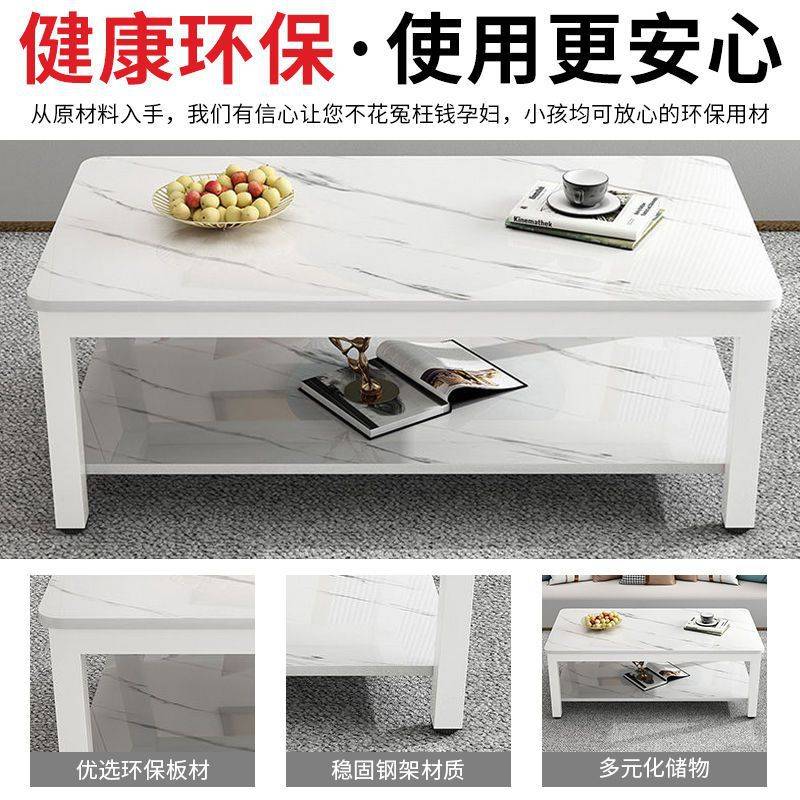 茶几简约现代家用客厅小户型长方形桌子简易租房茶桌茶台厂家直发