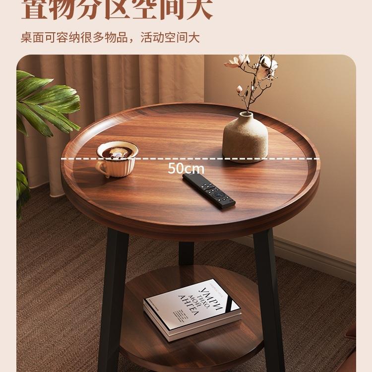 茶几客厅家用985户型沙发几圆小形阳台桌子茶小桌简边约床头柜置