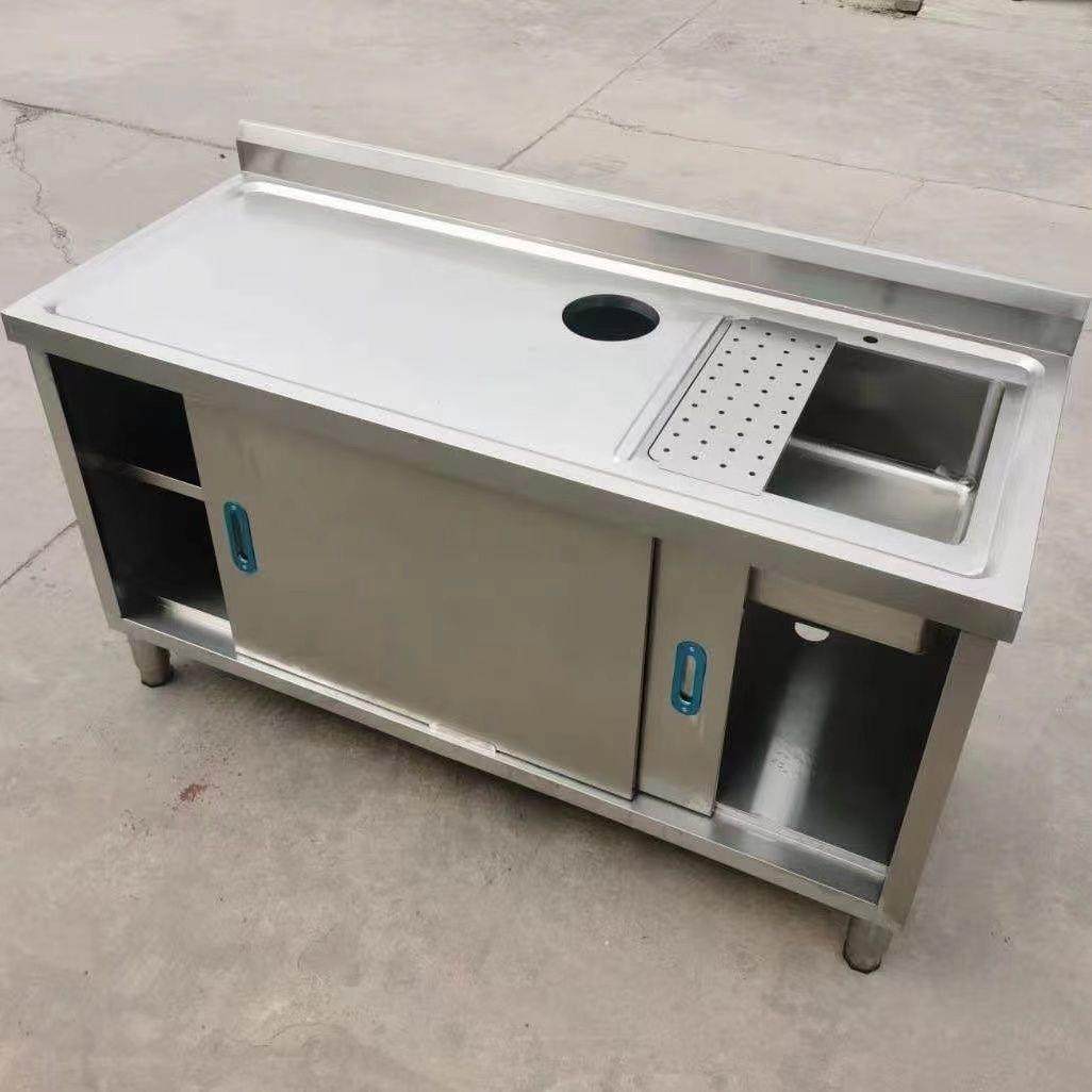 商BK用锈厨房不钢体洗菜池一水池水槽水果操作柜台工作切台304,家装主材,商用厨房操作台/工作台,淘宝优惠券,粉丝福利购,淘宝优惠卷