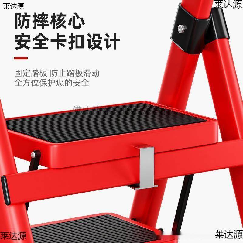 家用梯3k7BGpKQ人子折叠伸缩加厚室内字梯步楼小型便携梯四步爬梯,居家日用,家用梯,淘宝优惠券,粉丝福利购,淘宝优惠卷