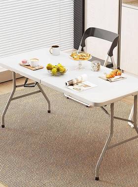 折叠桌户外携便式地摊摆摊桌家用桌简学易吃饭小增势#229餐桌椅习