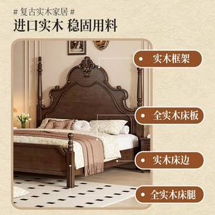 美式 乡实木现代简约床浅咖色XH1.8主m双人床卧高端大气复古法村式