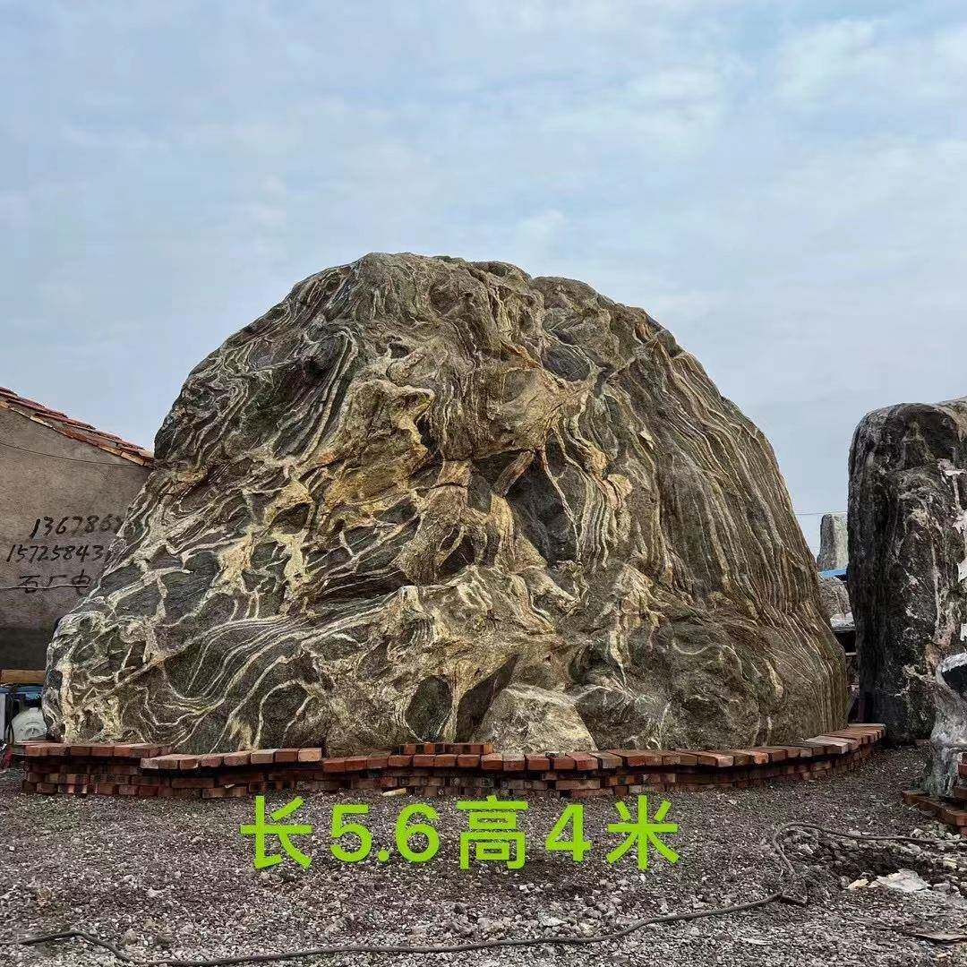 观大型景石风景石大理林石天然原石园刻字村园碑石公石