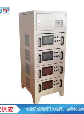 水污水处理自动电换向水处理电源电解理处电源解电源