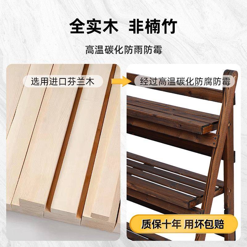 花架式阳台置物摆架客厅肉落地放架阶985梯可移动花架子折叠多花