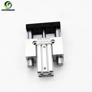 JCF JCB40-10-20-30/40/50/75/100-SD2 JCBD气立可型滑座治具气缸