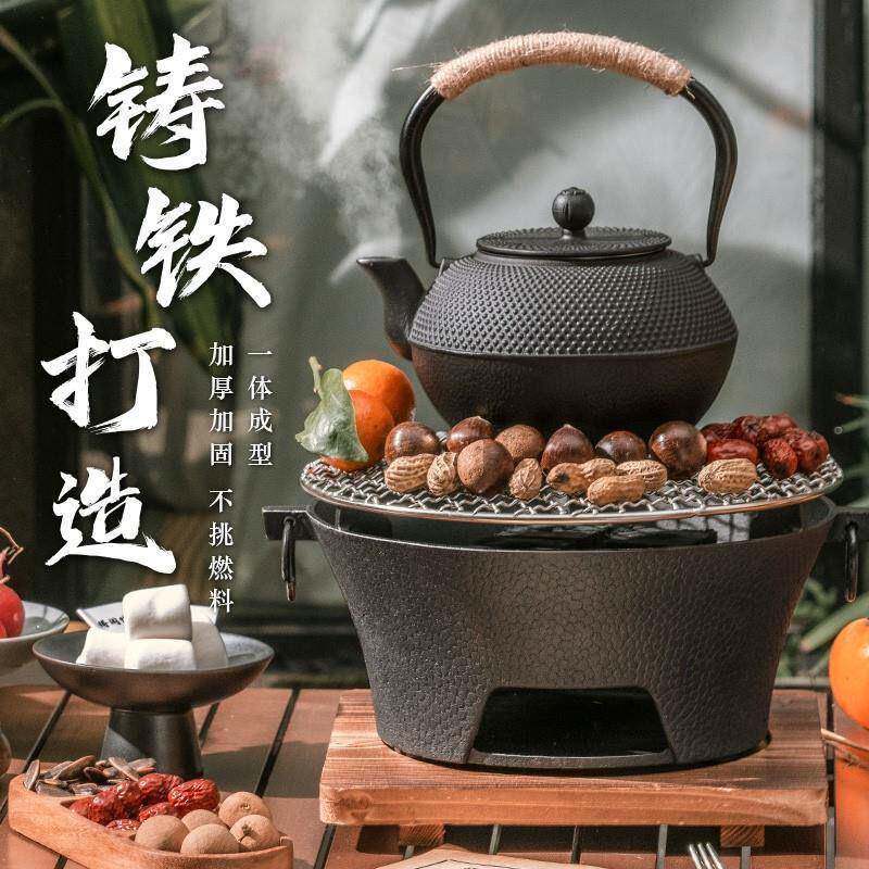 铸铁炭炉烧烤烤炉围KAW炉煮茶烧炉木炭碳炉用打炭火炉子家边炉