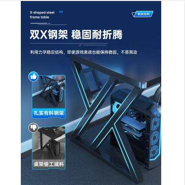电竞桌子CXC家用台式电脑桌置物架带办公桌椅写简书桌易卧室学习