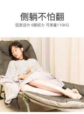 折床躺椅易行办公室家用午睡陪午休护单简易床LDW叠单人叠床床折