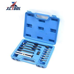 13件套具式轴承拉插拔器小入型轴承拆卸工具培林拉马工汽BLC修配