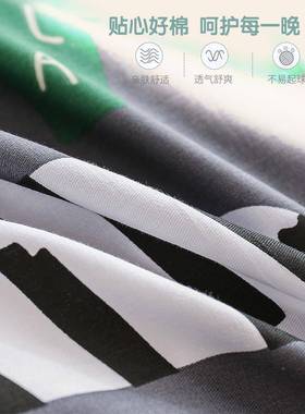 OF9D下儿童上学生宿舍薄款棕纯垫床笠床套铺罩全棉棉单件9F75S6TJ