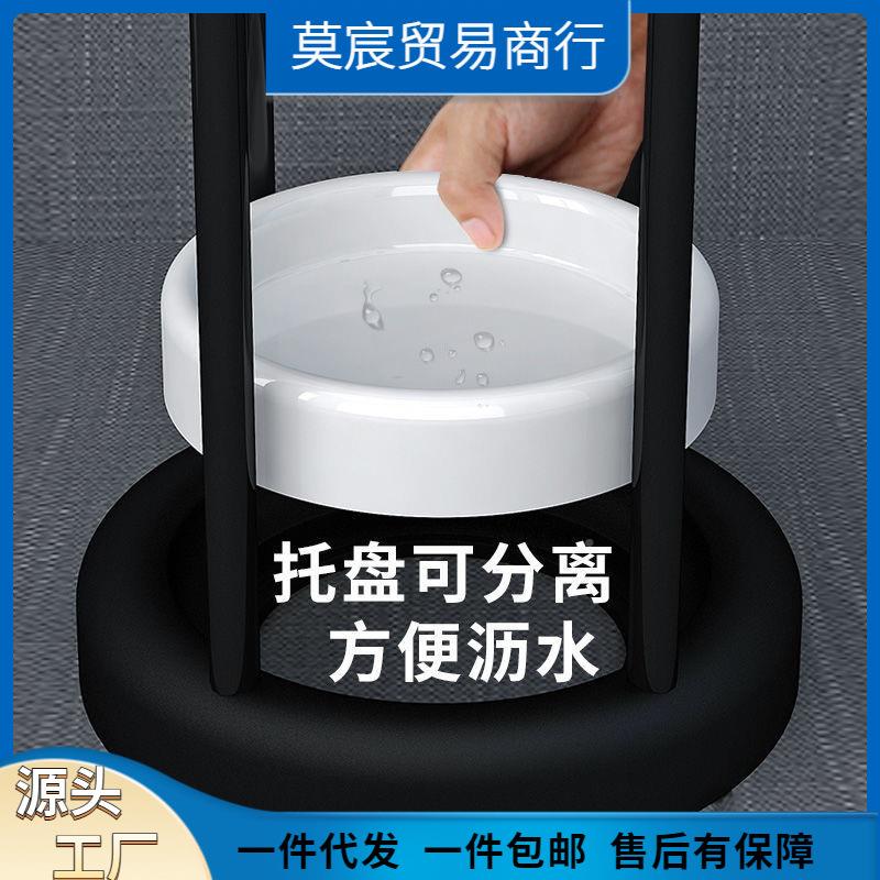 雨伞大收纳架家用入置门伞架1子物架公司店用店堂酒铁架