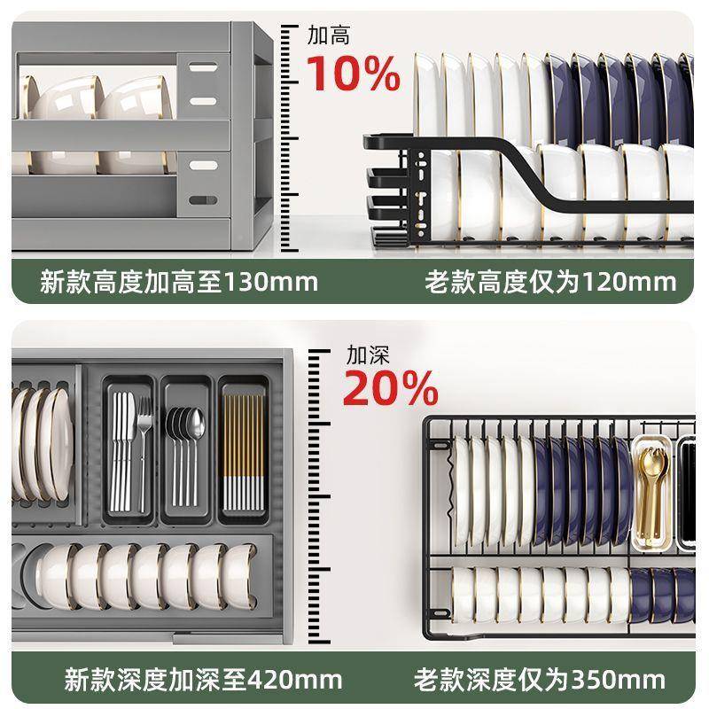 拉篮架房橱柜不锈钢双抽层屉式碗收厨纳碟架橱柜碗篮一769件包邮