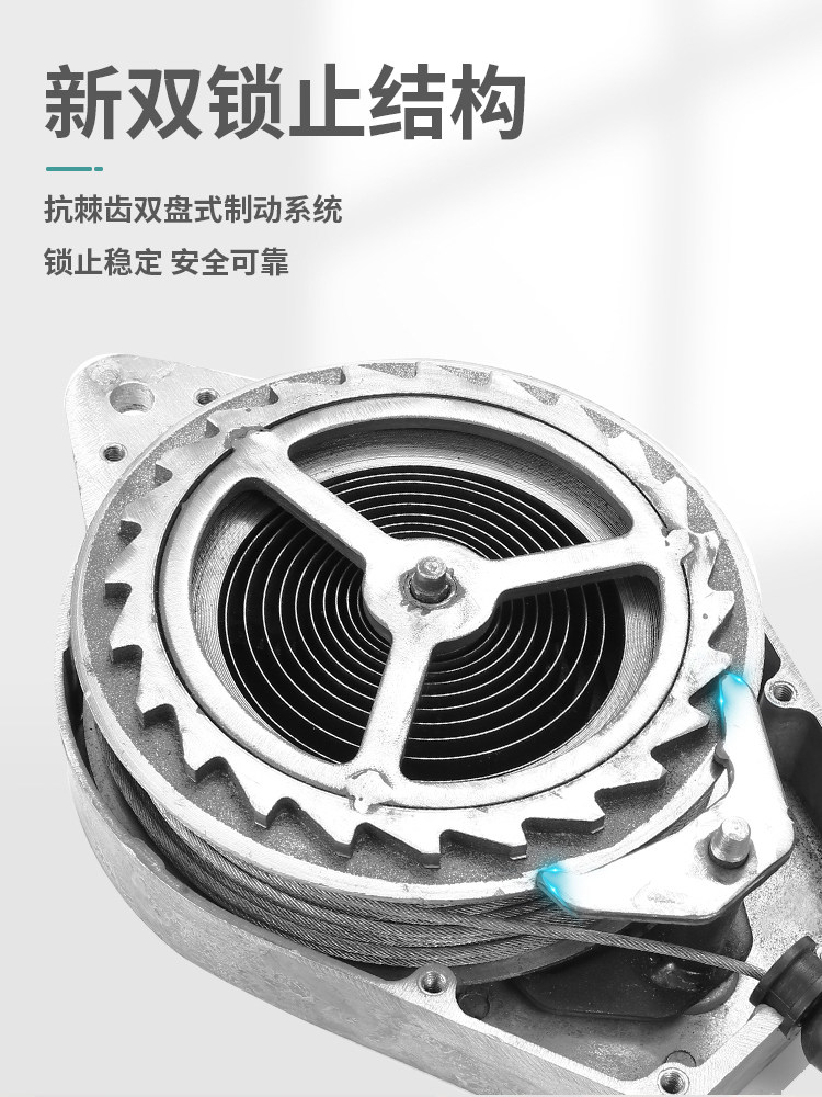 防坠器5米10米重型1吨2吨货梯作业防坠落20m30塔吊高空速差自锁器
