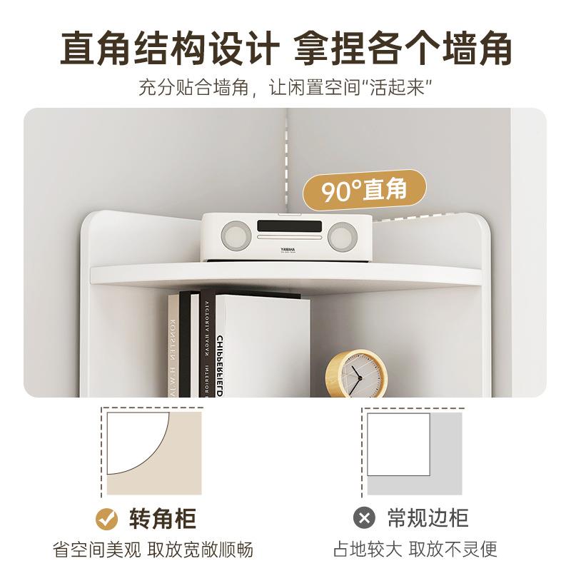 【】家用转角柜落地置墙物边架850拐角收纳墙柜角柜靠储物柜