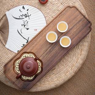 干泡台茶现代简 实木茶家用盘阳台型新中式 胡桃木小A2W2 96排水式
