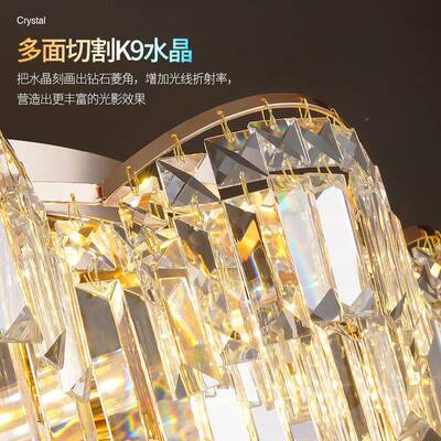 轻奢水晶约吸顶大灯客厅灯现代简大气56568奢华墅厅卧室别灯具202