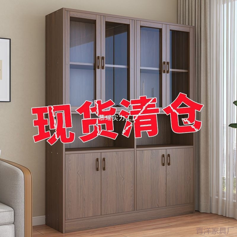 文件柜办公室收纳柜资料柜储物柜员工档案柜木制储物书柜办公柜子