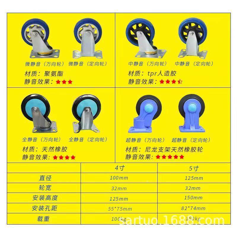 塑料手推车拉推218车折叠拖平板车车仓库搬运车周转车货车小推车