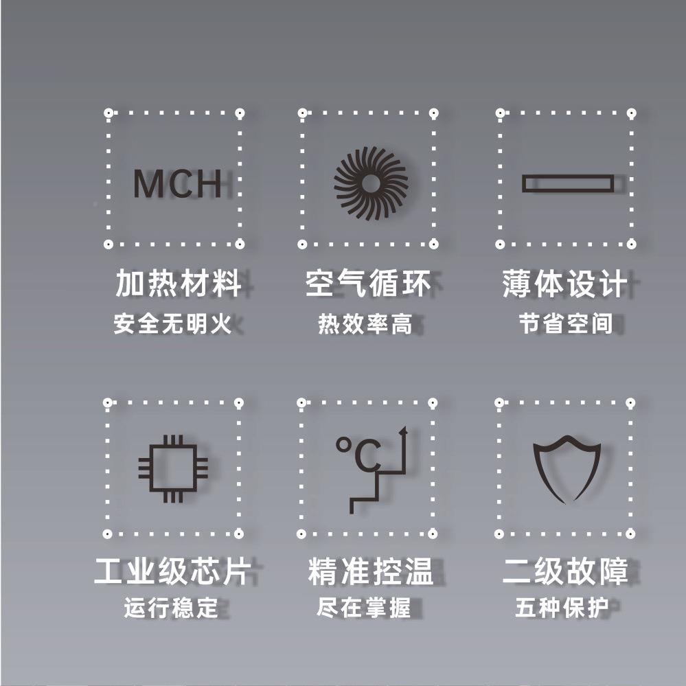 WF-IN型12/24加V直流XDD加热器风扇式V智能温控微型D小型热器