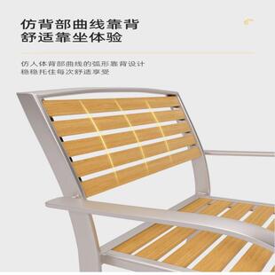 户外桌塑椅庭1955台院室外露天别墅桌花园阳露台防水防晒休闲木椅组合