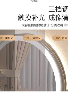 梳妆现代简约卧室化妆AIP桌化妆台小户型梳2025款新出租房轻奢台
