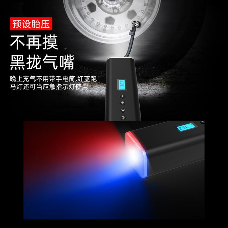 车无线充气泵汽车胎电动388打气你泵智轮能迷双载供电便携智能充