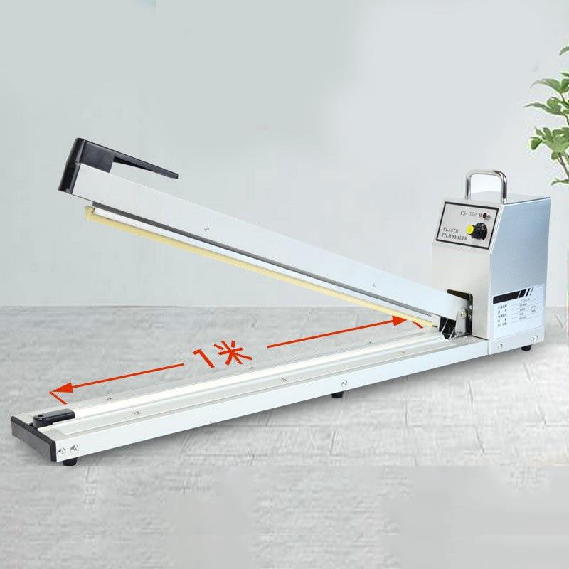 LQT8100L箔加长型铝壳手压封口机缩7膜封切机塑料薄膜铝热袋密封