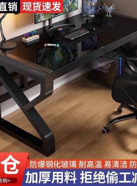 电脑QMN桌桌台式型电小竞桌卧室学简易桌子工作台生家用书学习办