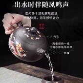 超大容龙量紫砂凤壶凤遇热变色鸣LTP壶高档纯手工家壶用泡茶套装