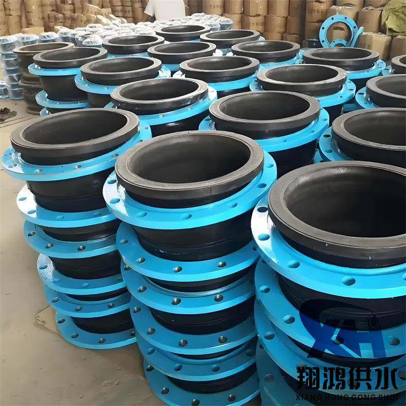 kXT接型不SAB锈钢304法兰橡胶软接头避喉震膨胀管节减震喉橡胶头