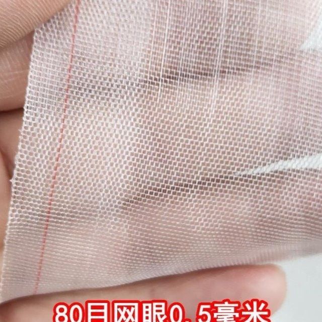 超厚黑网布水产养殖网鱼塘护坡螃蟹龙虾防逃围网防虫网过滤网纱布