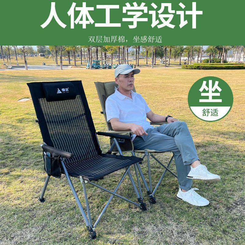 户外折叠躺椅便携式午睡折叠床多功能午休椅野外露营休闲沙滩椅子
