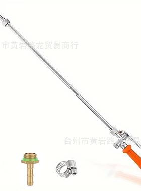 高压10151长杆清洗枪手金属塑卸料加厚柄可拆不锈钢水枪家用清洗