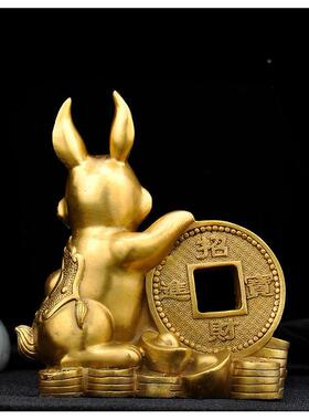 OYD黄铜艺十礼二生饰肖兔摆件元宝铜钱生肖兔工品客厅家居办公装